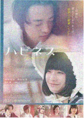 月球 星空电影网